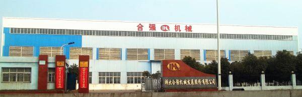 Hubei Heqiang Machinery Development Limited By Share Ltd. company overview - view 1