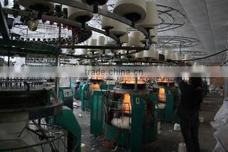 Jiangxi Kingtex Industrial Co., Ltd. company overview - view 3