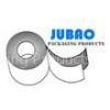Ju Bao Packaging Products Co. Ltd.