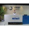 Beijing Mitech Co.,ltd company overview - view 1