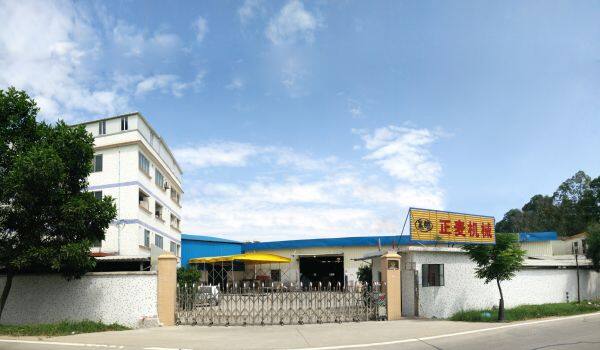 Guangzhou Zhengmai Machinery Equipment Co., Ltd. company overview - view 1