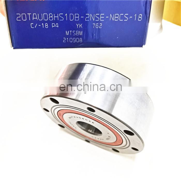 20TAU08HS1DB-2NSE-NBCS-18 bearings factory 20TAU08HS1DB-2NSE-NBCS-18 ball bearing