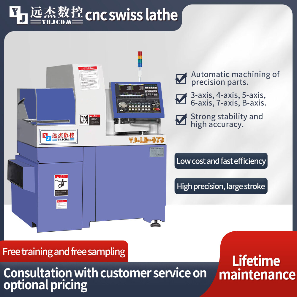 What is cnc Swiss lathe