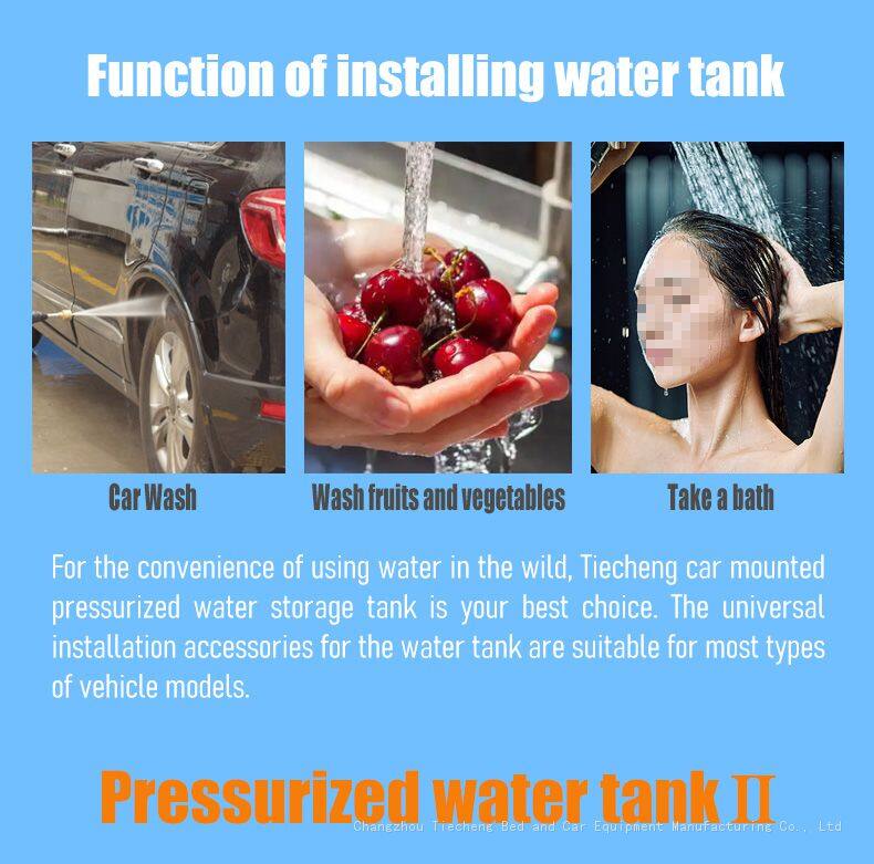 Boost-water-tank-2nd-generation_03