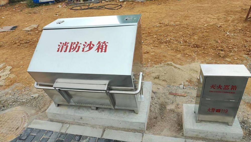 微信图片_202312131436323