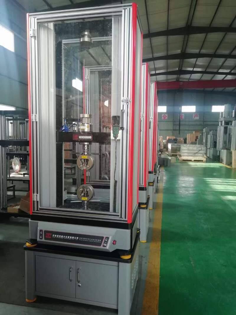 Auto Tensile Tester + Universal Electronic Testing Equipment+Material Tester