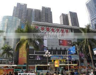 Shenzhen Meiruike Electronic Technology Co., Ltd. company overview - view 1