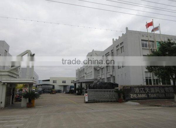 Zhejiang Tianyuan Fabric Co., Ltd. company overview - view 2