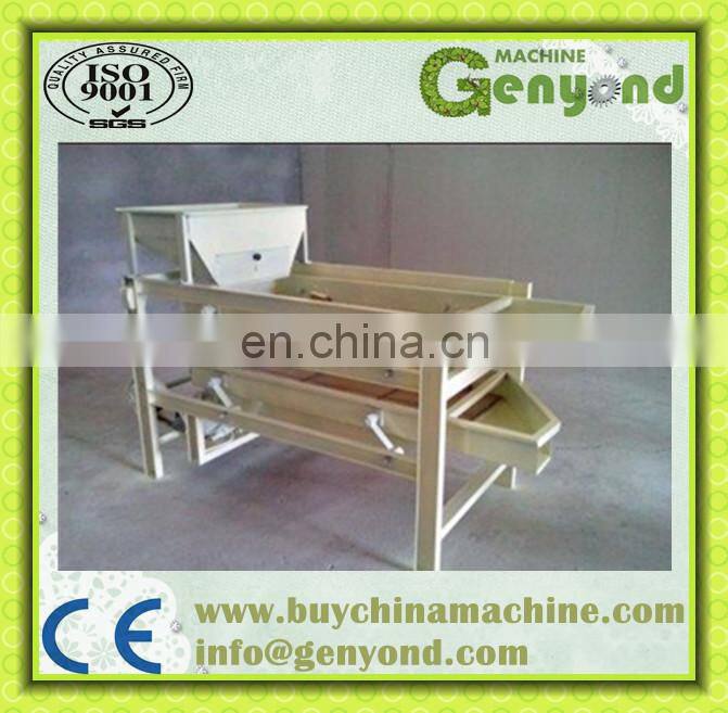 Best Selling Cashew Kernel and Shell Separator/Separating Machine for sale