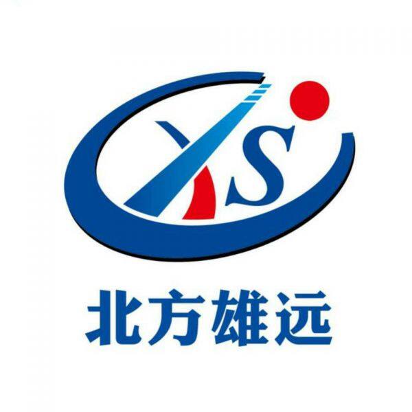 Laizhou Xiongyuan Jixie company overview - view 1