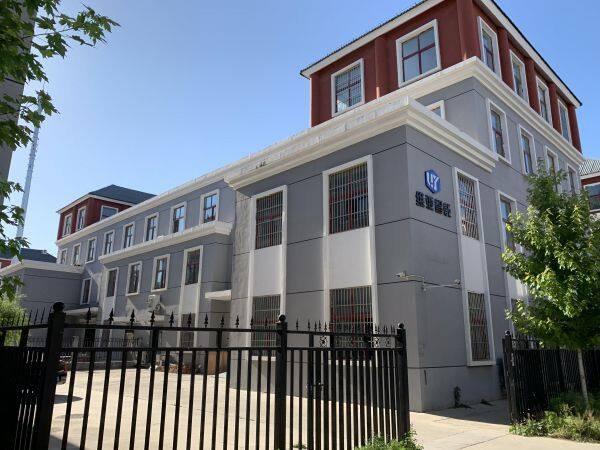 Shandong Via Intelligent Technology Co.,ltd company overview - view 1