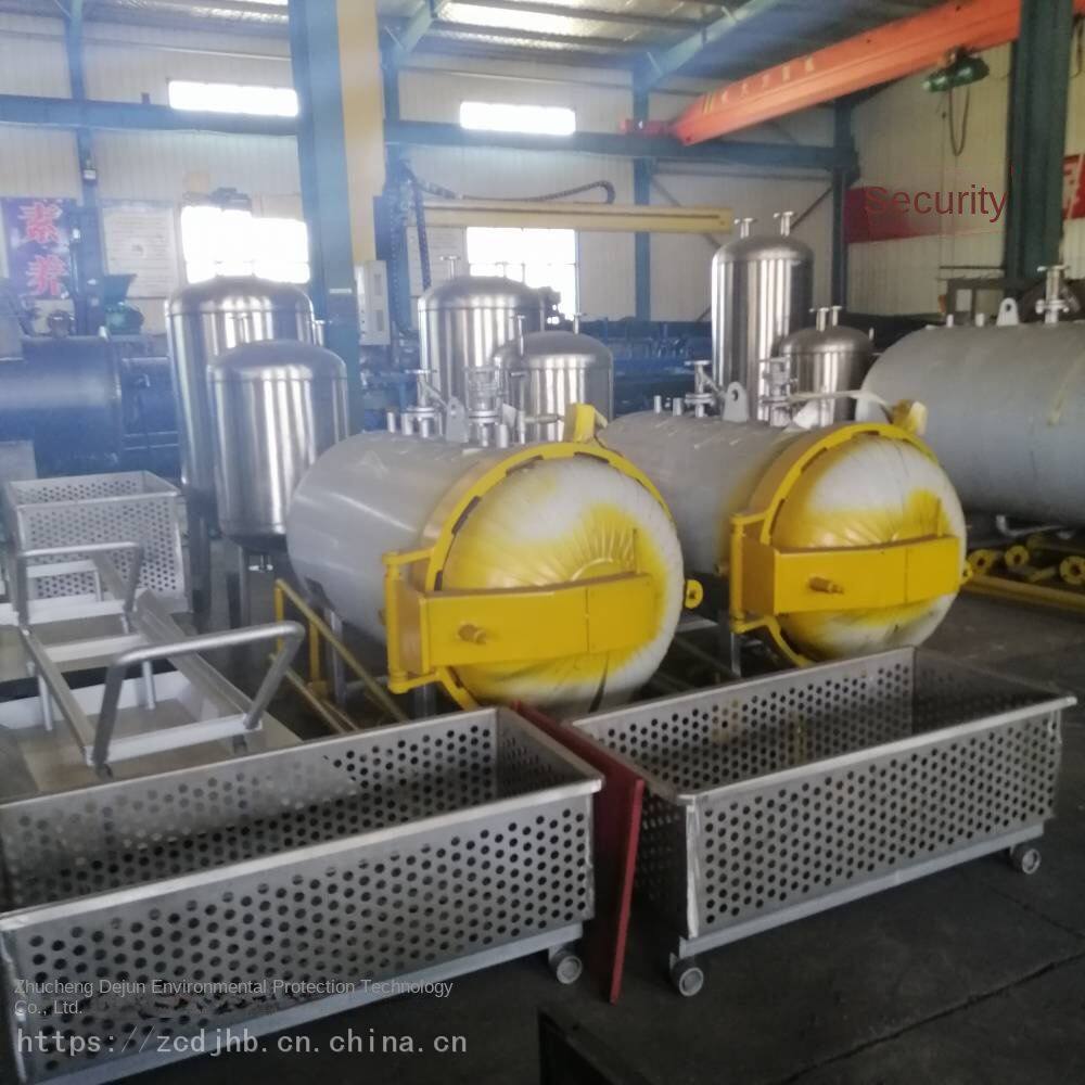 Harmless Treatment Equipment for Diseased and Dead Animals - Supply of Harmless Treatment Equipment for Diseased Livestock