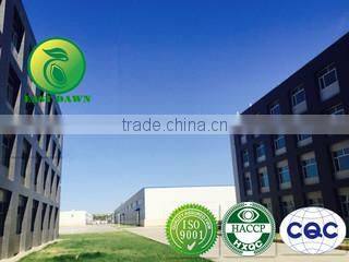 Dalian East Dawn Agricultural Products Imp.& Exp. Co., Ltd. company overview - view 1
