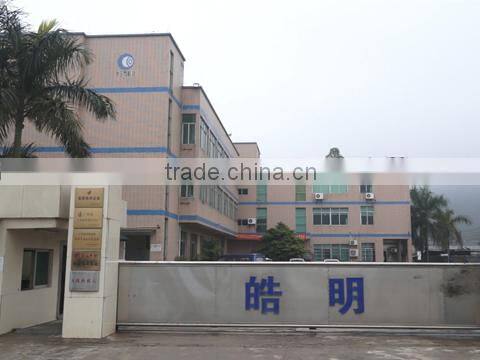 Zhaoqing Haoming Organic Silicon Material Co., Ltd. company overview - view 1