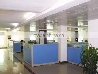 Guangzhou E-Energy Information Technology Limited company overview - view 2