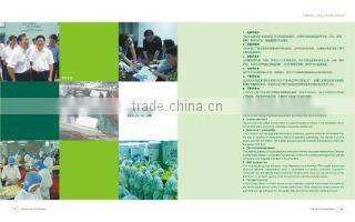 Ningbo Today Food Co., Ltd. company overview - view 2