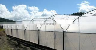 Meyabond Industry & Trading (Beijing) Co., Ltd. company overview - view 1