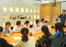 Wavlink Technology Ltd. company overview - view 1