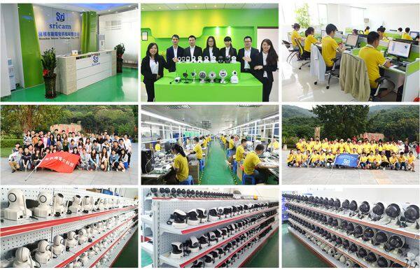 Sricam IP Camera Manufacturer company overview - view 1