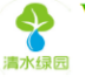 Wuhan Qingshuilvyuan Environmental Protection Co.,Ltd