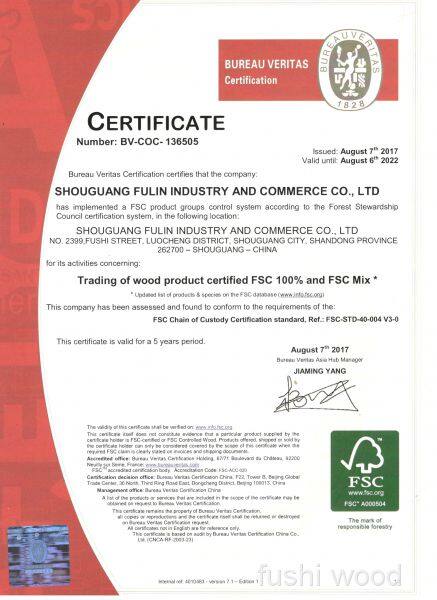 FSC 