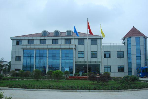 Sichuan Ronghong Technology Development Co.,Ltd. company overview - view 1