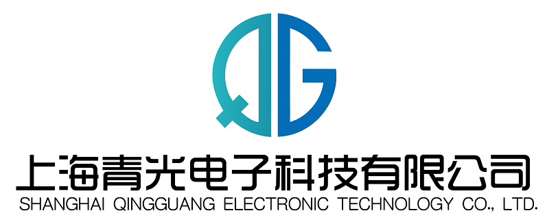 Shanghai Qingguang Electronic Technology Co., Ltd