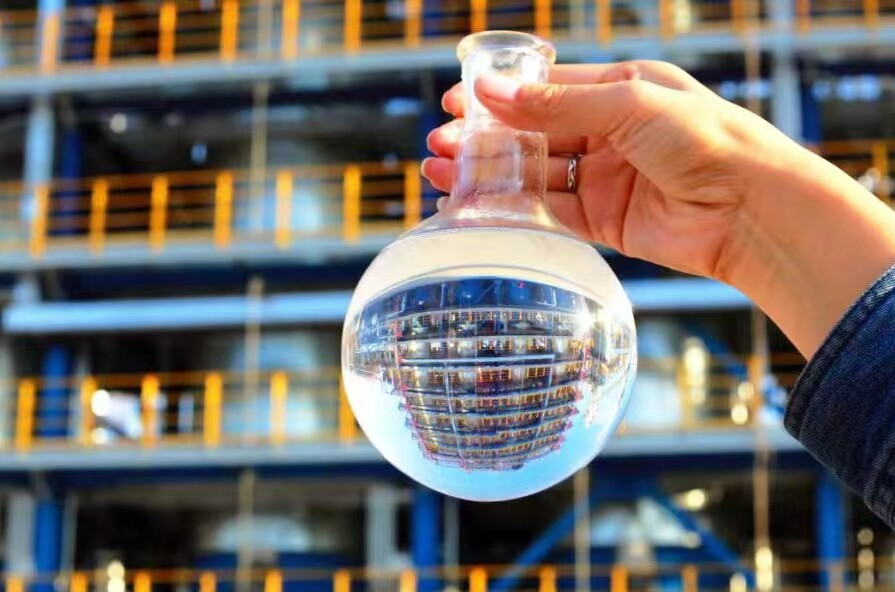 Tianjin FuTe Chemical Technology Co.,Ltd. company overview - view 2