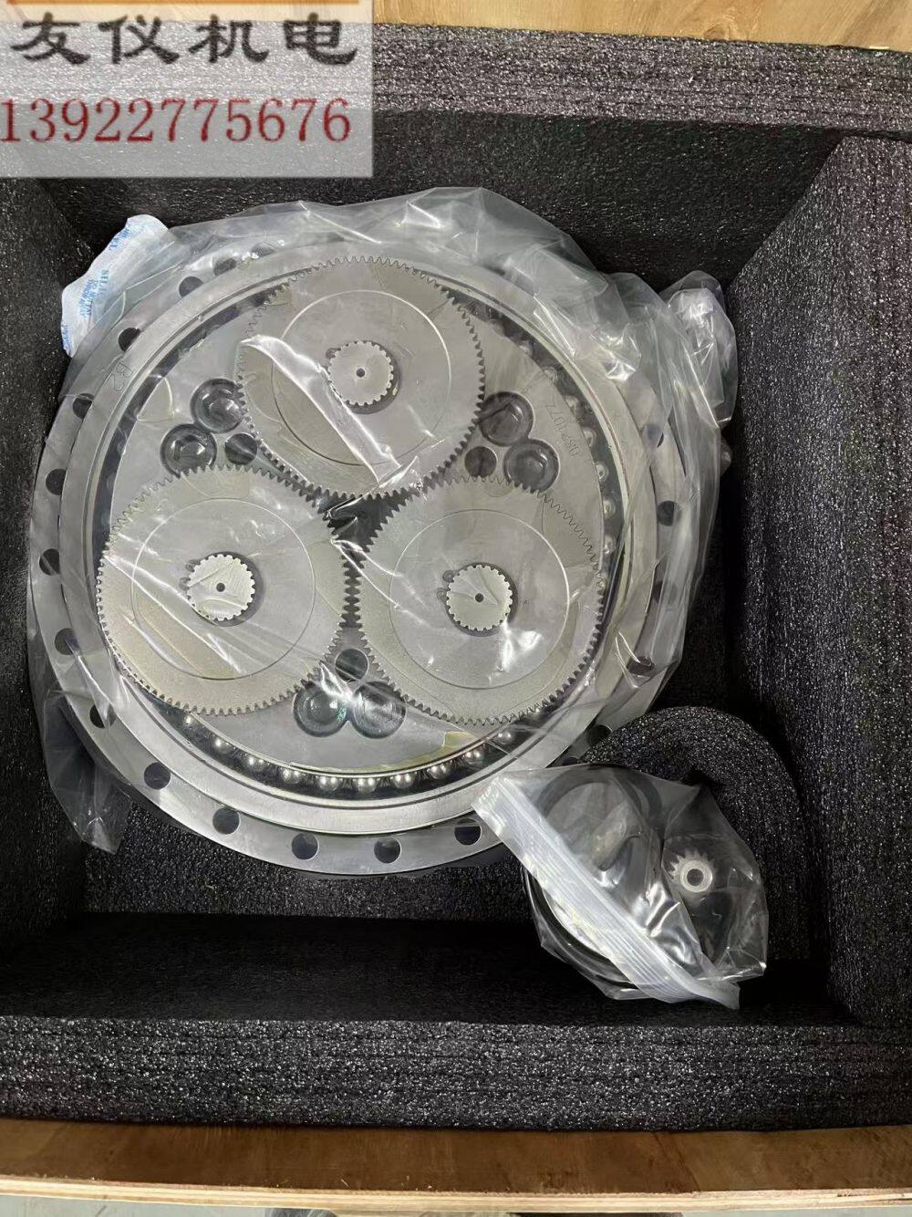 微信图片_20250211102126