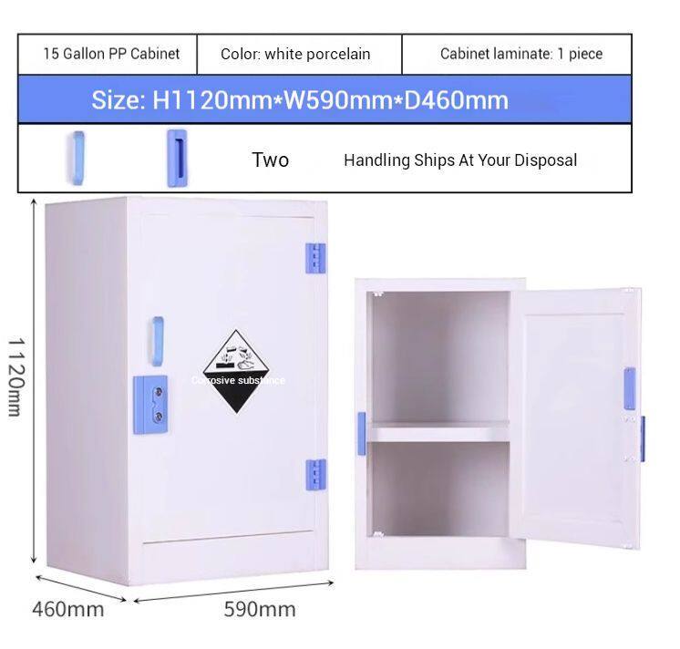 360截图20251024082725
