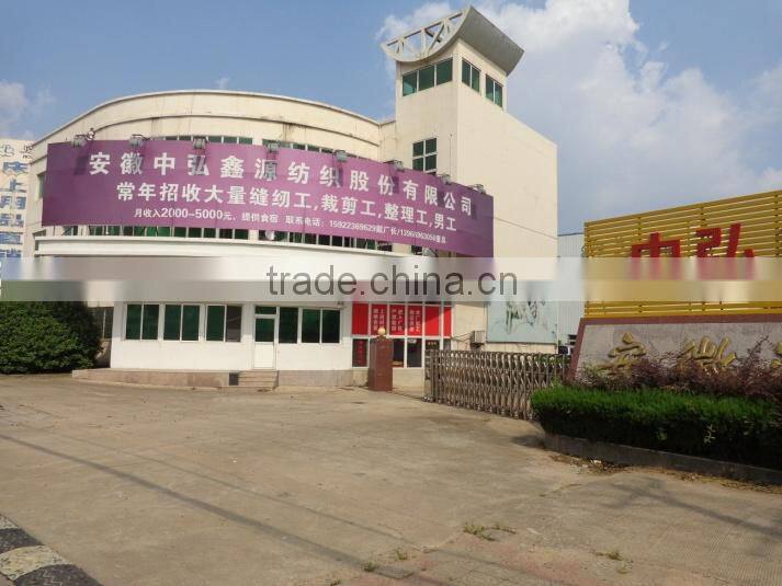 Anhui Zhonghong Xinyuan Textiles Co., Ltd. company overview - view 2