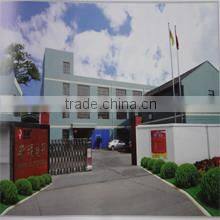 Cixi Zonghan Xinfu Electrical Equipment Factory company overview - view 2