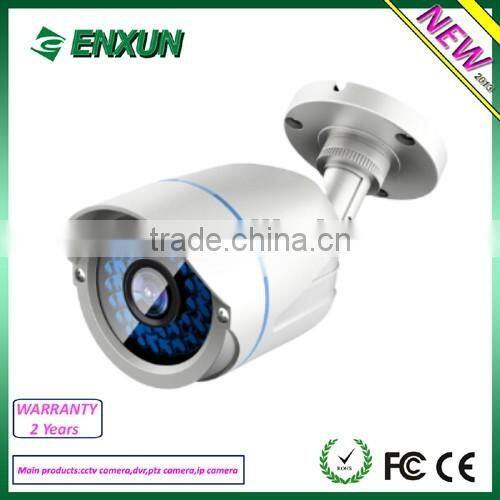 enxun MIP-513O5/DB 4.0MP high solution new case outdoor safe system ip ...