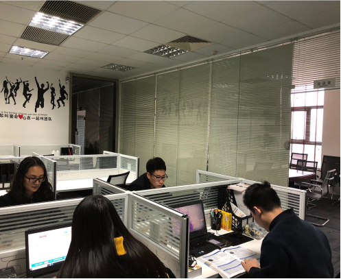Tianfu Industrial Product Design (Shanghai) Co., Ltd. company overview - view 1