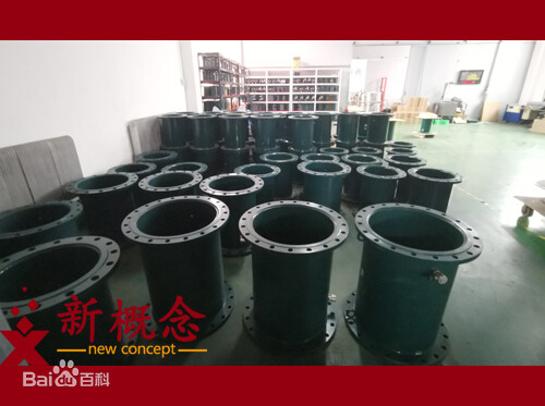 Dalian New Concept Measurement And Control Technology Co., Ltd company overview - view 4