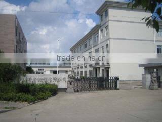 Ningbo Newtang Machinery And Electric Co., Ltd. company overview - view 1