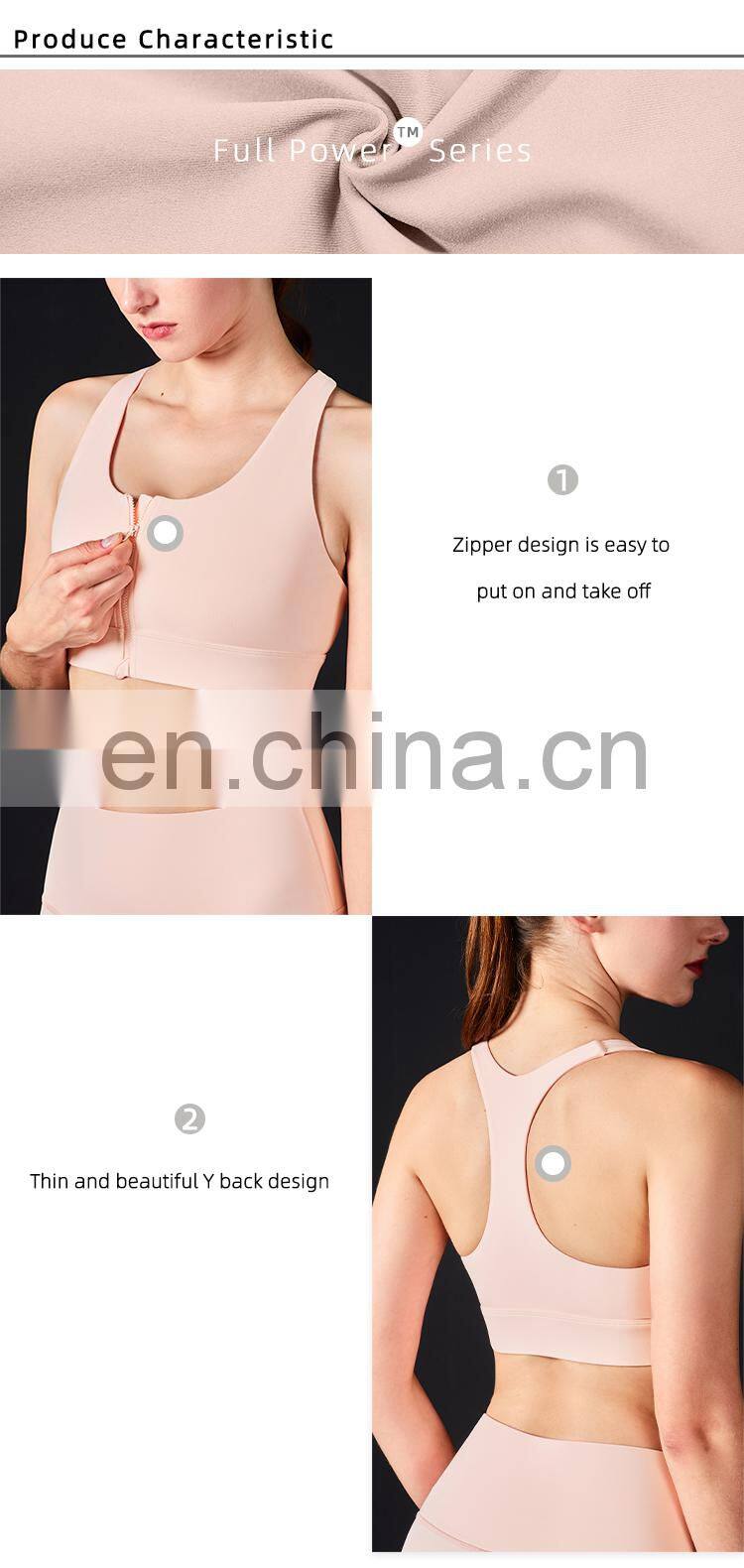 New Customized Front Zipper Shockproof Sports Bras Workout Fitness Yoga Tops