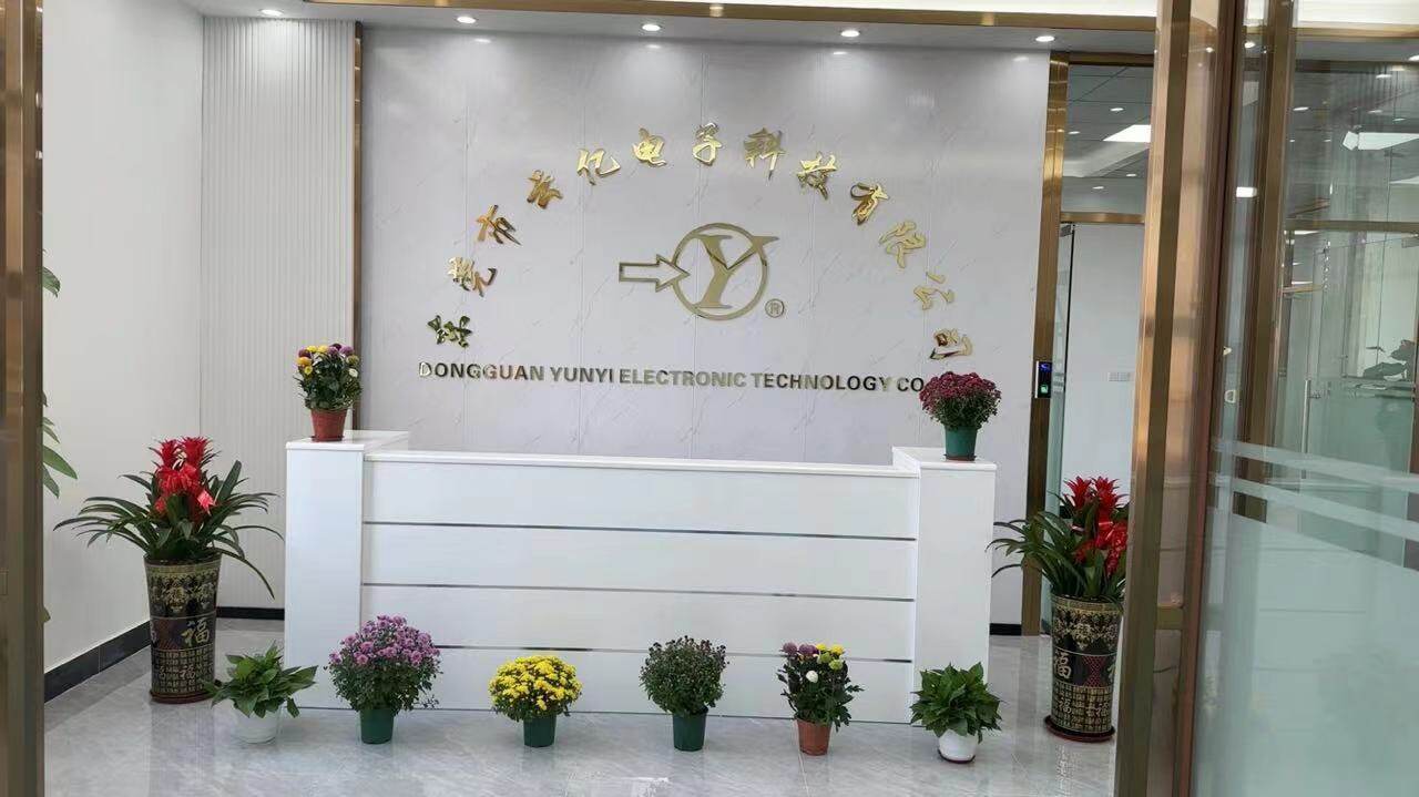 Dongguan Yunyi Electronic Technology Co., Ltd. company overview - view 1