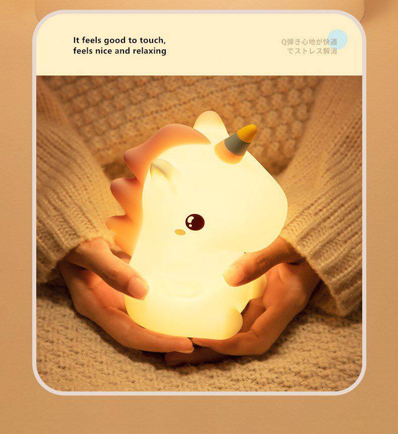 Creative Unicorn Nightlight Children Feeding Sleep Pat Light Bedroom Night Light