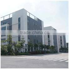 Shenzhen Benefit Electronics Firm company overview - view 1