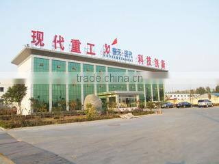 Taian Modern Heavy Industries Technology Co., Ltd. company overview - view 1