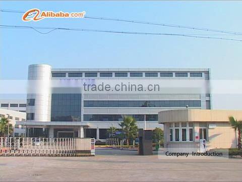 Zhejiang Weigang Machinery Co., Ltd. company overview - view 1