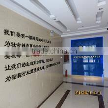 Sanhe Hargrand Drilling Tools Co., Ltd. company overview - view 2