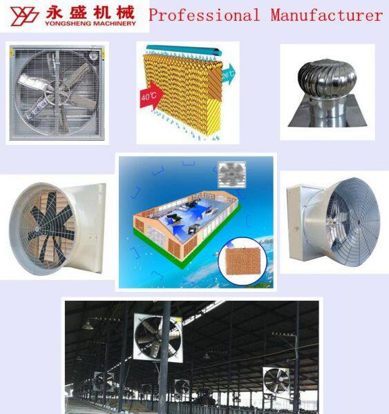 Qingzhou Yongsheng Machinery Co.,Ltd company overview - view 2