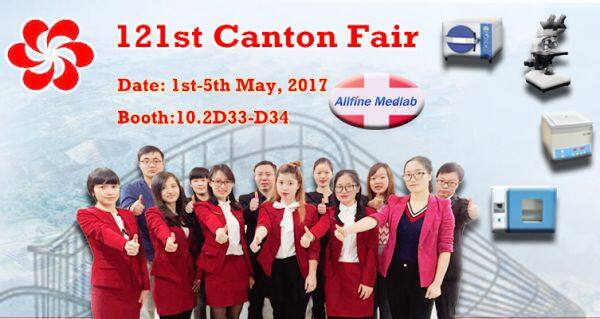 Guangzhou Allfine Medlab Co.,Ltd company overview - view 1
