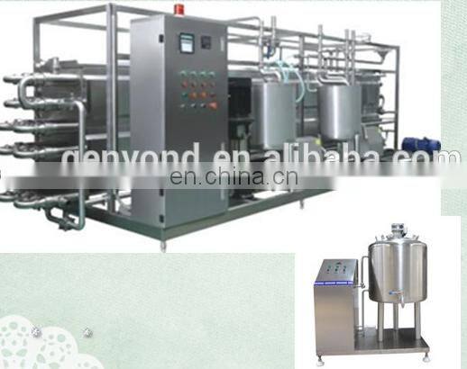 uht milk beverage fruit juice jam paste pasteurizer sterilizer