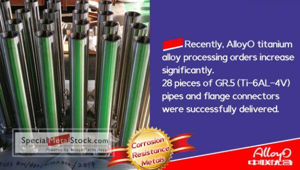 GR.5 (Ti-6AL-4V) pipe, flange, connectors delivered to user