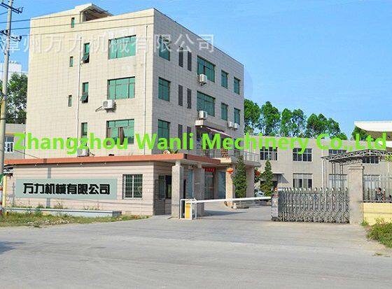 Zhangzhou Wanli Machinery Trade Co., Ltd company overview - view 2