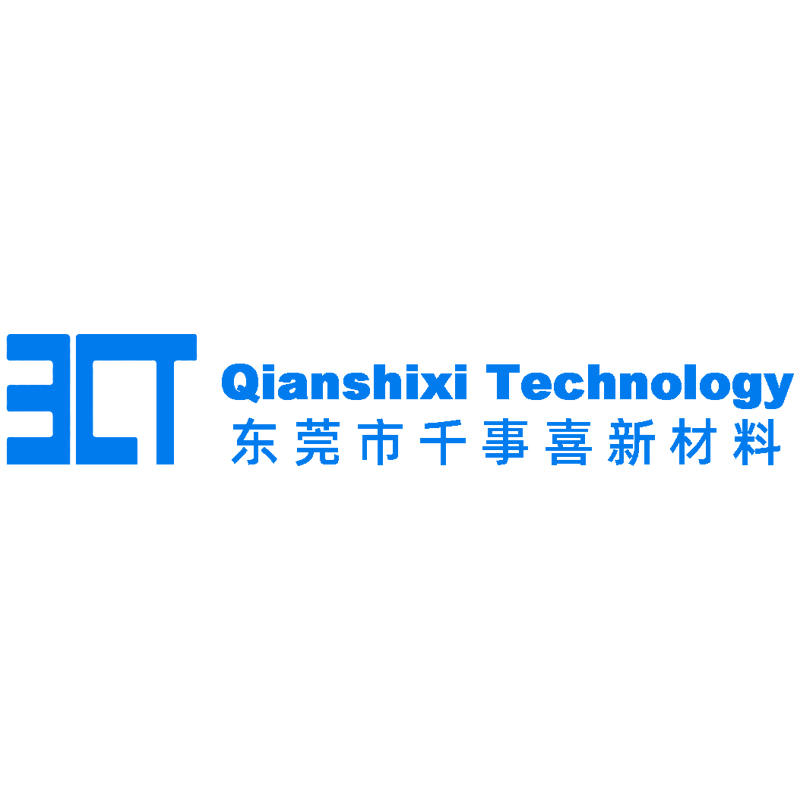 Dongguan Qianshixi Chemical Technology Co., Ltd.