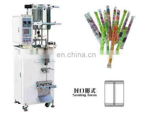 GY-C spraying type plastic tubes filling and sealing machine